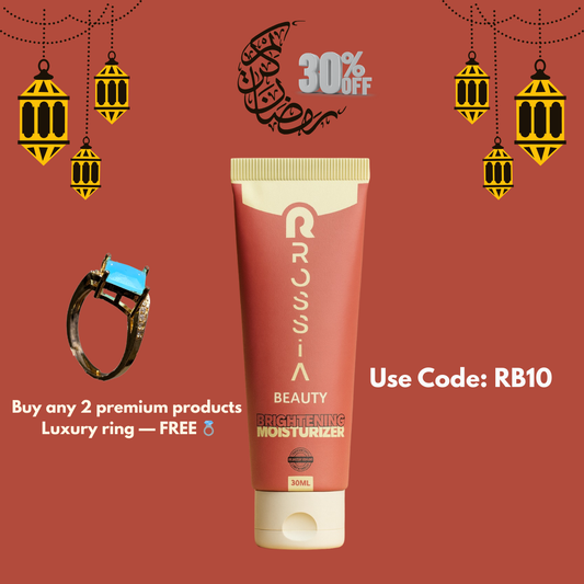 BRIGHTENING MOISTURIZER